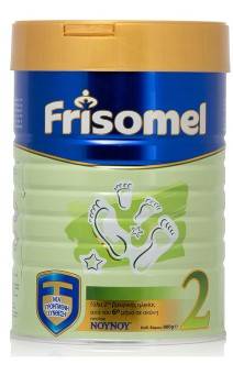 Frisomel No2 800g, .